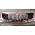 Cruze 2009 Chromed Bumper Grille